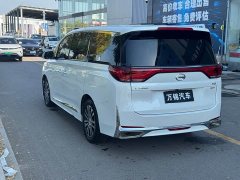 GAC Aion M8 2023 Lingxiu Series 390T Luxury Edition - ფოტო 6