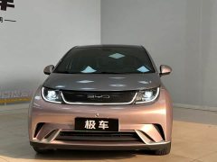 BYD Dolphin 405km Fashion Edition - ფოტო 4