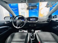 Kia Yepao 2021 1.4L CVT Sunroof Edition - ფოტო 18