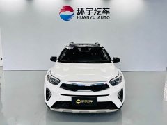 Kia Yepao 2021 1.4L CVT Sunroof Edition - ფოტო 2