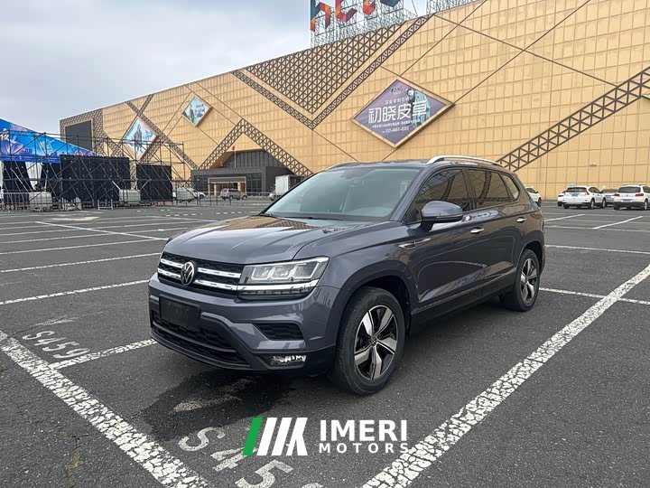 Volkswagen Touareg 2022 280TSI FWD Luxury Edition - ავტომობილი ჩინეთიდან