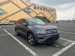 Volkswagen Touareg 2022 280TSI FWD Luxury Edition - ფოტო 3