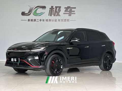 2021 Feifan MARVEL R Rear-Wheel Drive PRO - ავტომობილი ჩინეთიდან