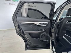 Feifan MARVEL R Rear-Wheel Drive PRO - ფოტო 15