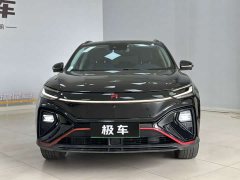 Feifan MARVEL R Rear-Wheel Drive PRO - ფოტო 4