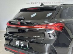 Feifan MARVEL R Rear-Wheel Drive PRO - ფოტო 5