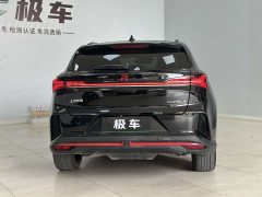 Feifan MARVEL R Rear-Wheel Drive PRO - ფოტო 6