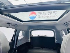 Chery 8 1.5TCI Edition 5 - ფოტო 15