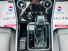 Chery 8 1.5TCI Edition 5 - ფოტო 19