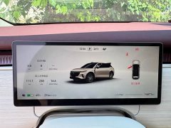 Voyah Lantu Zhiyin Four-Wheel Drive Qiankun Edition - ფოტო 15