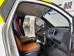 Baojun E100 305KM Edition - ფოტო 11