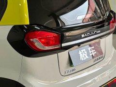 Baojun E100 305KM Edition - ფოტო 6