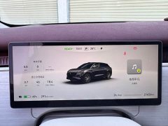 Voyah Lantu Zhiyin Four-Wheel Drive Qiankun Edition - ფოტო 16
