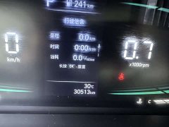 Hyundai Elantra 1.5L CVT GLX Elite - ფოტო 13