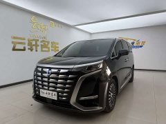 Denza BYD Denza D9 2024 DM-i 1050 Premium - ფოტო 1