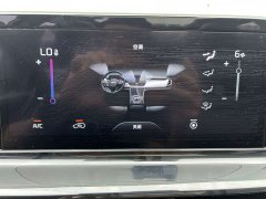 Kia Situs 1.5L CVT Luxury - ფოტო 10