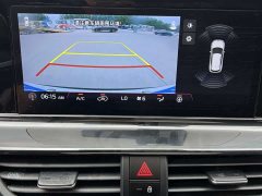 Kia Situs 1.5L CVT Luxury - ფოტო 12