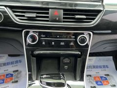 Kia Situs 1.5L CVT Luxury - ფოტო 13