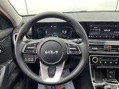Kia Situs 1.5L CVT Luxury - ფოტო 14