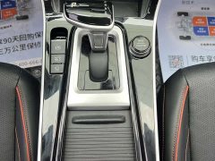 Kia Situs 1.5L CVT Luxury - ფოტო 15