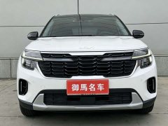 Kia Situs 1.5L CVT Luxury - ფოტო 4