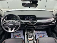 Kia Situs 1.5L CVT Luxury - ფოტო 8