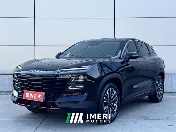 Jetour Jietu Dasheng 1.5T DCT Star Radiance PRO - ავტომობილი ჩინეთიდან