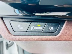 BMW X1 2023 sDrive20Li X Design Package - ფოტო 12