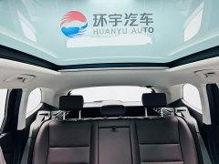 BMW X1 2023 sDrive20Li X Design Package - ფოტო 16