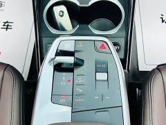 BMW X1 2023 sDrive20Li X Design Package - ფოტო 19