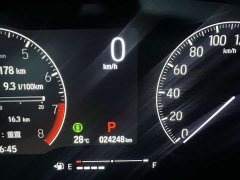 Honda Vezel 1.5L CVT Tech Edition - ფოტო 11
