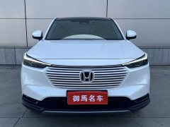 Honda Vezel 1.5L CVT Tech Edition - ფოტო 4