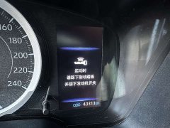 Toyota Corolla 2023 1.2T Elite - ფოტო 8