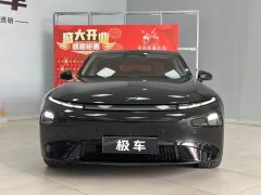 XPeng P7 P7i 702 Pro - ფოტო 3