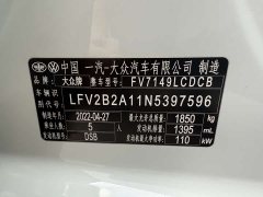 Toyota T-ROC Tanyue 280TSI DSG FWD Comfort Plus - ფოტო 17
