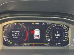 Toyota T-ROC Tanyue 280TSI DSG FWD Comfort Plus - ფოტო 8