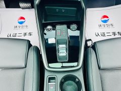 Audi A3 A3L Limousine 35 TFSI Fashion Sport - ფოტო 19