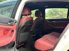 BMW 5 Series New Energy 535Le M Sport Package - ფოტო 4