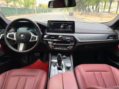 BMW 5 Series New Energy 535Le M Sport Package - ფოტო 5