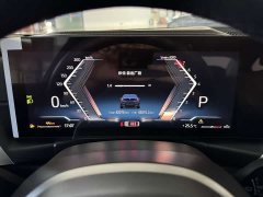 BMW 3 Series 320Li M Sport Package - ფოტო 16