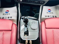BMW 3 Series 320Li M Sport Package - ფოტო 19