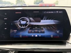 BMW X1 sDrive20Li X Design Package - ფოტო 10