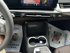 BMW X1 sDrive20Li X Design Package - ფოტო 16