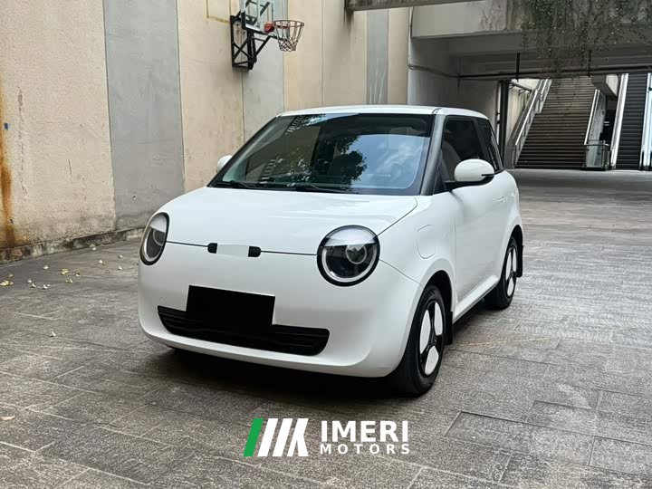 Changan Lumin 205km Xiangqin Edition - ავტომობილი ჩინეთიდან