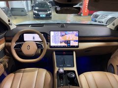 AITO Wenjie M7 1.5T Intelligent Driving AWD Max 6-Seater - ფოტო 11