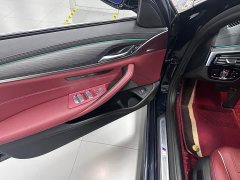 BMW 5 Series 530Li Premier M Sport Package - ფოტო 4
