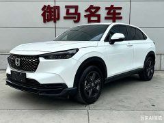 Honda XR-V 2024 1.5L CVT Thermal Edition - ფოტო 1