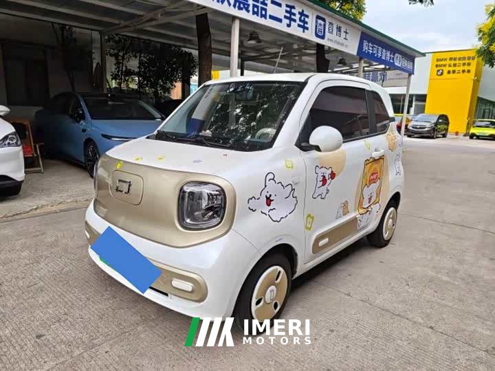 FAW Besturn Xiaoma 170km Yuanqi Ma - ავტომობილი ჩინეთიდან