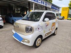 FAW Besturn Xiaoma 170km Yuanqi Ma - ფოტო 1