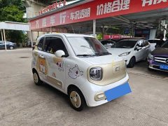 FAW Besturn Xiaoma 170km Yuanqi Ma - ფოტო 3